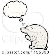 Poster, Art Print Of Thinking Polar Bear