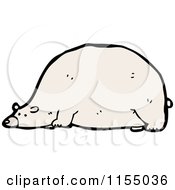 Poster, Art Print Of Polar Bear