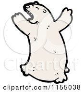 Poster, Art Print Of Polar Bear