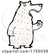 Cartoon Of A Polar Bear Royalty Free Vector Illustration