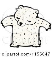 Poster, Art Print Of Polar Bear
