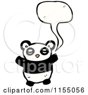 Cartoon Of A Talking Panda Royalty Free Vector Illustration
