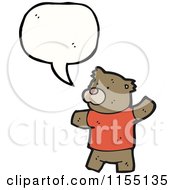 Cartoon Of A Talking Bear In A Shirt Royalty Free Vector Illustration