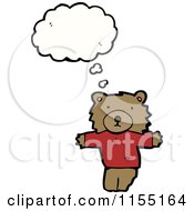 Cartoon Of A Thinking Bear In A Shirt Royalty Free Vector Illustration