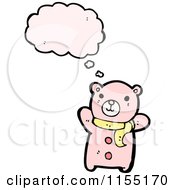 Cartoon Of A Thinking Pink Bear Royalty Free Vector Illustration