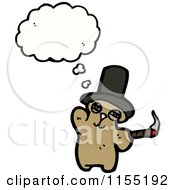 Poster, Art Print Of Thinking Bear Smoking A Cigar
