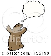 Cartoon Of A Thinking Bear Royalty Free Vector Illustration