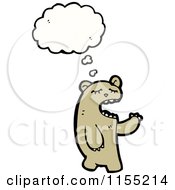 Poster, Art Print Of Thinking Bear