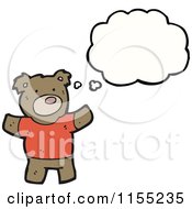 Poster, Art Print Of Thinking Bear Wearing A Shirt