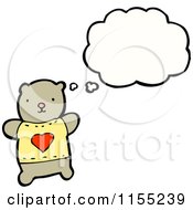 Cartoon Of A Thinking Bear In A Shirt Royalty Free Vector Illustration