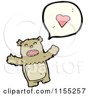 Cartoon Of A Bear Talking About Love Royalty Free Vector Illustration