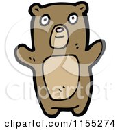 Cartoon Of A Bear Royalty Free Vector Illustration