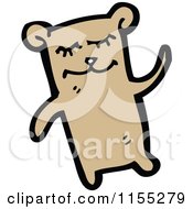 Cartoon Of A Bear Royalty Free Vector Illustration