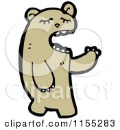 Cartoon Of A Bear Royalty Free Vector Illustration