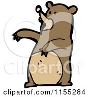 Cartoon Of A Bear Royalty Free Vector Illustration