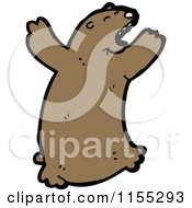 Cartoon Of A Bear Royalty Free Vector Illustration