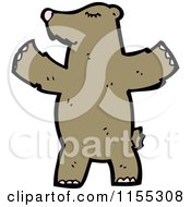 Cartoon Of A Bear Royalty Free Vector Illustration