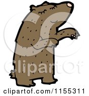 Cartoon Of A Bear Royalty Free Vector Illustration