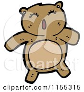 Cartoon Of A Bear Royalty Free Vector Illustration