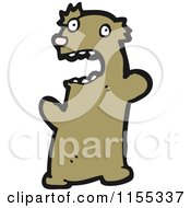 Cartoon Of A Bear Royalty Free Vector Illustration