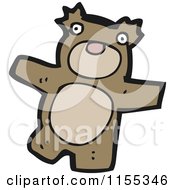 Cartoon Of A Bear Royalty Free Vector Illustration