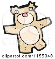 Cartoon Of A Bear Royalty Free Vector Illustration