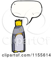 Poster, Art Print Of Talking King Penguin