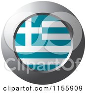 Poster, Art Print Of Chrome Ring And Greece Flag Icon