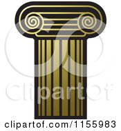 Poster, Art Print Of Black And Gold Pillar