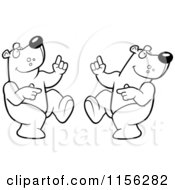 Poster, Art Print Of Black And White Digital Collage Of A Dancing Bear In Different Poses