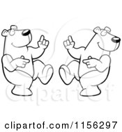 Poster, Art Print Of Black And White Two Dancing Polar Bears