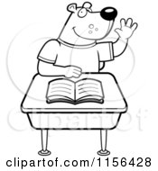 Poster, Art Print Of Black And White Student Bear Raising His Hand In Class