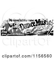 Poster, Art Print Of Black And White Retro Dance Music Banner