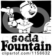 Clipart Of A Black And White Retro Soda Fountain Sign Royalty Free Vector Clipart