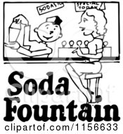 Poster, Art Print Of Black And White Retro Soda Fountain Sign 2
