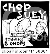 Poster, Art Print Of Black And White Retro Chop Suey Steaks And Chops Food Service Sign