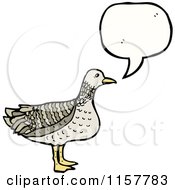 Poster, Art Print Of Talking Bird