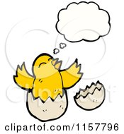 Poster, Art Print Of Thinking Hatching Chick