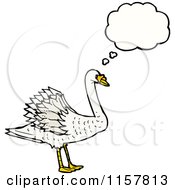 Poster, Art Print Of Thinking Swan