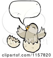 Poster, Art Print Of Talking Hatching Chick