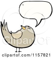 Poster, Art Print Of Talking Bird