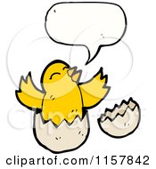 Poster, Art Print Of Talking Hatching Chick