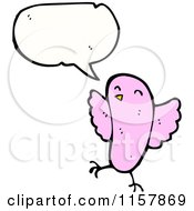 Poster, Art Print Of Talking Bird