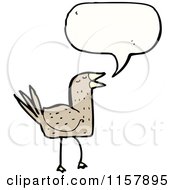 Poster, Art Print Of Talking Bird