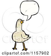 Poster, Art Print Of Talking Bird