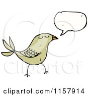 Poster, Art Print Of Talking Bird