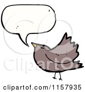 Poster, Art Print Of Talking Bird