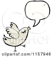 Poster, Art Print Of Talking Bird