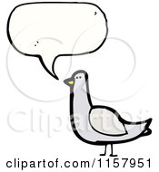 Poster, Art Print Of Talking Bird