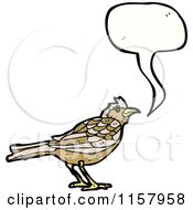 Poster, Art Print Of Talking Bird